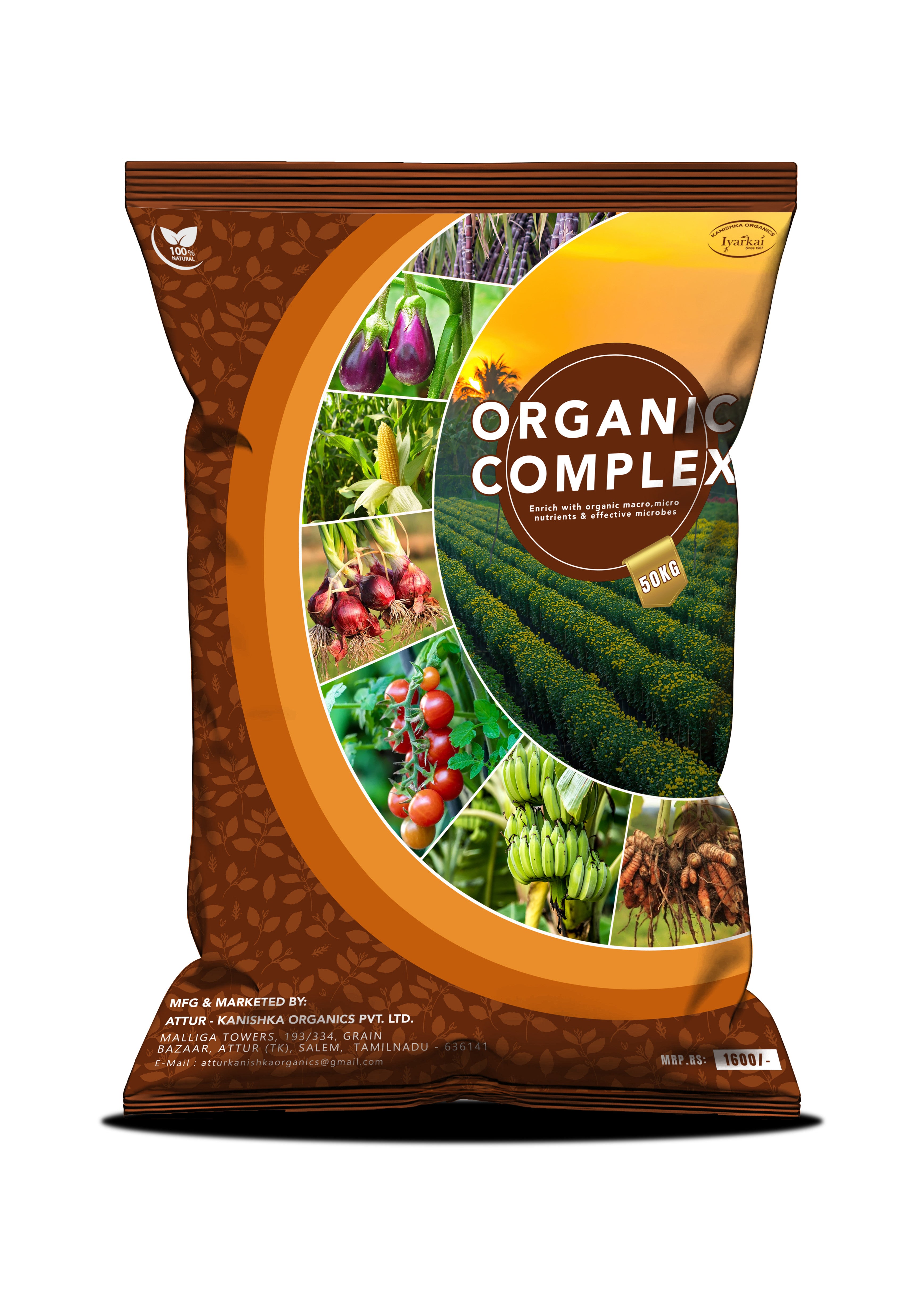 Organic Complex