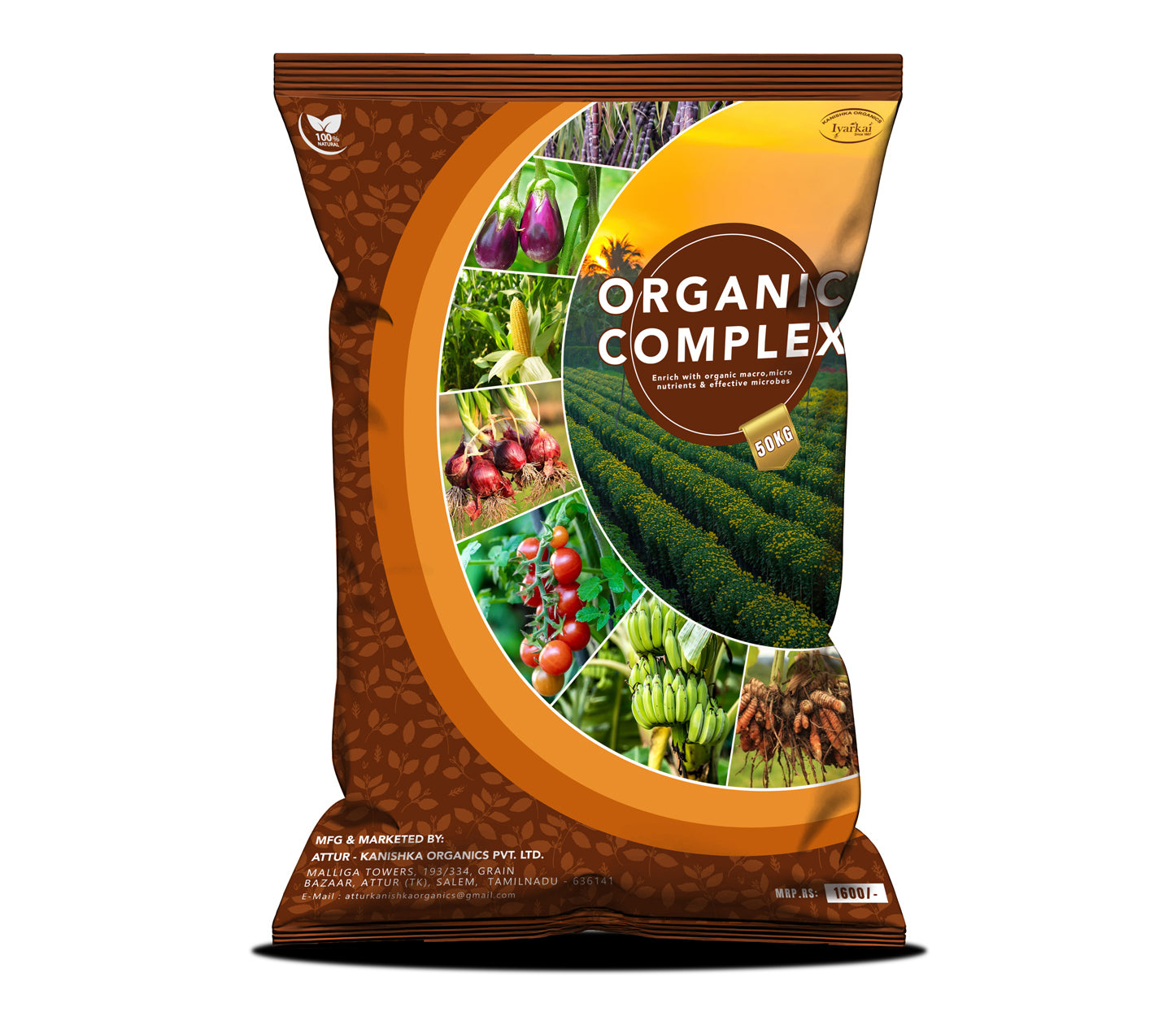 Organic Complex